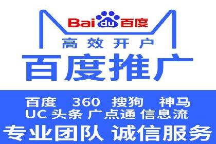 信息流运营策略案例分析
